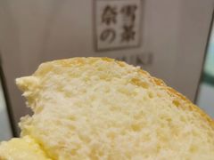 -奈雪的茶(亨特国际广场店)