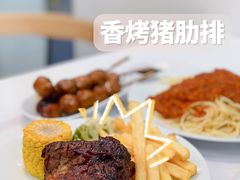 -宜家·瑞典风味餐厅(北京西红门店)