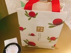 -奈雪的茶(漫广场店)