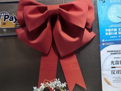-斯比特花园西餐厅(东方商厦店)