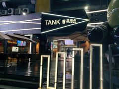 -野萃山·潮汕厚果汁(十亩地店)
