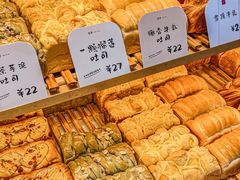 -司乎(MOMOPARK店)