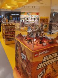 -乐高授权专卖店(鲁能城购物中心店)