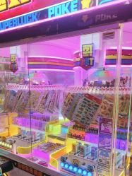 -卡通尼乐园(上海万象城店)