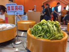 -喜家自助小火锅(乐客城店)