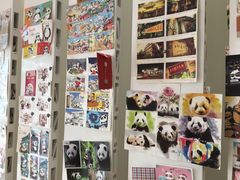 -熊猫邮局(少城店)