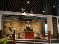 -天津华夏鞋文化博物馆