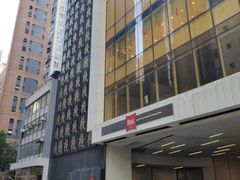 -宜必思香港中上环酒店