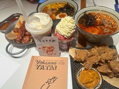 -火山屋台(新街口店)