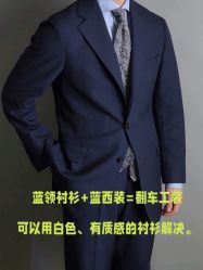 -kadlon轻奢服装定制(金赢108创意广场银座店)