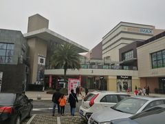 -宁波杉井奥特莱斯广场