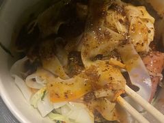 -笑笑凉皮(富国街店)