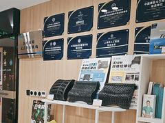 -复动肌骨门诊·MEDMOTION(北外滩店)