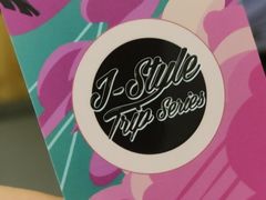 -泡泡玛特POPMART(合生汇店)