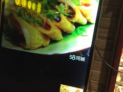 -四环冷面王(西单华威约饭街店)
