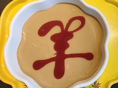 -羊大爷涮肉(亮马桥店)