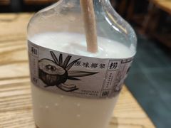 -和府捞面(中山龙之梦店)
