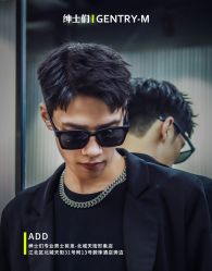 -不迫先生专业男士剪发