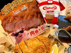 -鱼民·现造寿司(育德店)