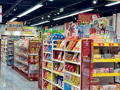 -凯德广场(武胜路店)