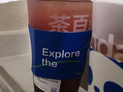 -茶百道(大兴绿地缤纷城店)