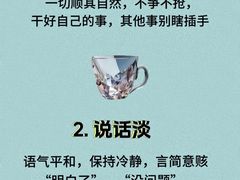 -惟初心理咨询工作室(静安分店)