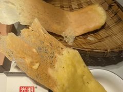 -将军府·鸡毛店(武侯祠店)