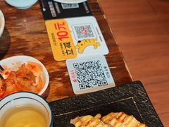 -熊藏居酒屋(kkone店)