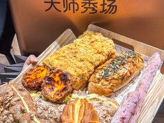 -御品轩(汉神购物广场店)