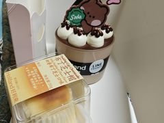 -好利来(SM空港店)