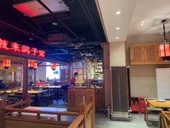 -鸽子窝(黄村店)
