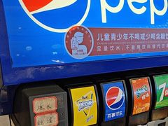 -汤鲜生自助臻选盖碗火锅(福城天虹店)