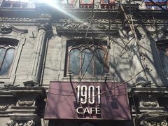 -1901 Cafe(西四店)