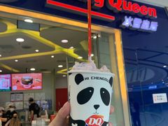 -DQ·蛋糕·冰淇淋(金牛万达店)