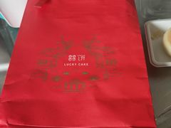 -御茶膳房皇家糕点博物馆(北京首店)