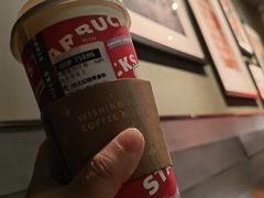 太妃榛果拿铁-星巴克臻选(南京金茂览秀城店)