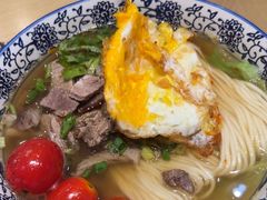 -陆家嘴万怡酒店·万荟轩