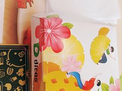 -德克士(世纪广场店)