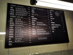 菜单-Wagas沃歌斯(五道口购物中心店)