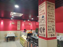 -听涛雅苑百味饺子老家菜馆