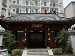 -地道战卤粉(名牌大厦店)
