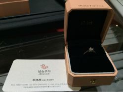 钻石小鸟宁波体验中心-Zbird钻石小鸟·钻戒婚戒定制高端珠宝私人定制中心