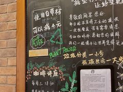 -星巴克(北京南站2B检票口)