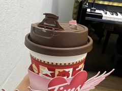 -Tims天好咖啡·贝果(北大街万象城店)