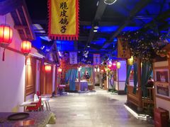 -锦绣金山人家(友谊店)