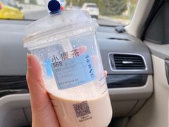 -瑞幸咖啡(石榴中心店)