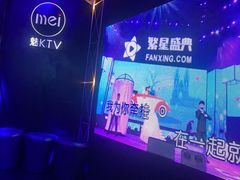 -魅KTV(北京望京万科时代中心店)