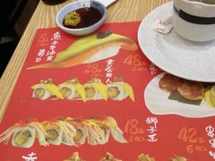 -鱼民·现造寿司(育德店)