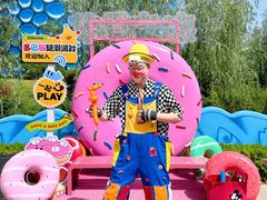 -华夏文旅海洋公园