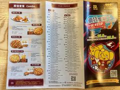 -尊宝比萨(斗西店)